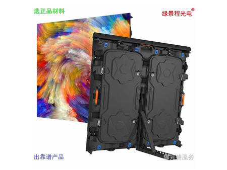 LED壓鑄鋁箱體 p10戶(hù)外
